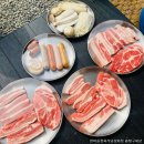 한마음정육마트
