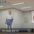 요가교실_오전 이미지