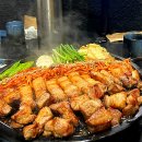 그릴링24 이미지