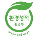 이든환경 이미지