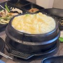 새재로 | 문경 약돌돼지 약돌한우정육식당 삼겹살 맛집 내돈내산 후기