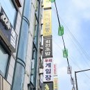 대학로 저렴하고 혼밥 가능한 회전초밥집 스시마시따 + 한접시에 1550원