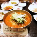 우판등심 이미지