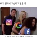 Nov(2) , 주말만 있는 삶