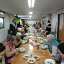 만수노인복지원 이미지