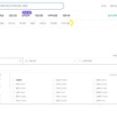 (주)채움 이미지