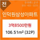 로젠치과의원 이미지