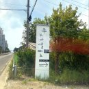 양덕동278 이미지