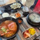 나정에가면 - 북구 호계매곡1로 107 | 홍게 통째로 들어간 라면?! 경주 나정에가면 후기