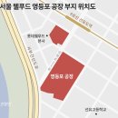 웰푸드마켓 이미지