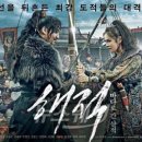 pirate (파이어럿, 피하랬다)의 어원 이미지