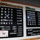 지훈인테리어 이미지