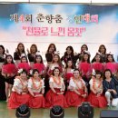 헬리아코