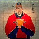 회화어린이공원 | 🌿 허준박물관 &amp; 겸재정선미술관 – 전통과 예술을 함께 즐기는 서울 문화 여행