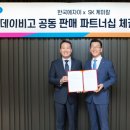 바른명마취통증의학과의원 메디게이트