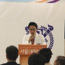 서울대정병원 이미지