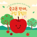 오케이중고폰원당점 네이버블로그