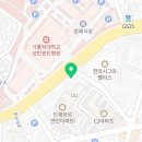 역전우동 성빈센트병원점 이미지