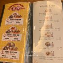 뽕사부 | 건대 24시 중식당 뽕사부 내돈내산 솔직후기