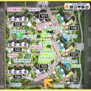 한들물빛도시 예미지아파트 앞 이미지