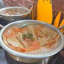 [오전N] 상큼, 달콤 생과일 타르트 만들기 이미지