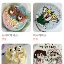 망미2-304 이미지