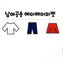 에이에이마켓
