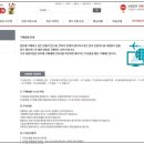 헬로대행 이미지