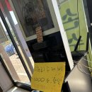 농부손수제비 이미지