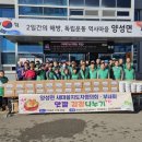 맛깔 이미지