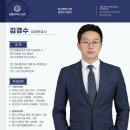 법률사무소피벗