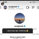 찐이네 이미지