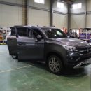 스테이모터스 이미지