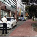주정차-3 이미지