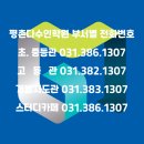 다수인스터디카페 이미지