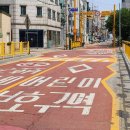 옥터초등학교 이미지