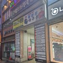 인하노래연습장 이미지