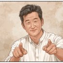 일동대영한의원 이미지