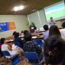 제주특별자치도서귀포시장애인부모회 이미지