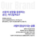 루엔헤어스튜디오