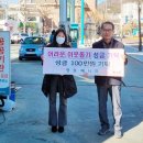 영원주유소 이미지