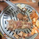 솔밭숯불생고기