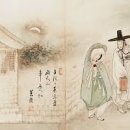 사내기생, 예술가로 다시 피어나다 – 그들의 문학과 예술