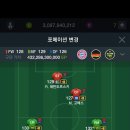 설패선