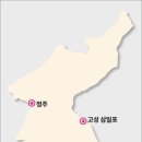 매향 - 부안군 부풍로 132 | 매향