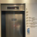 투썸플레이스삼척해수욕장점