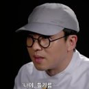 흑백기원