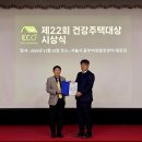 유림정보산업