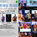 더푸른세상 이미지