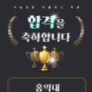 윤클라스 이미지